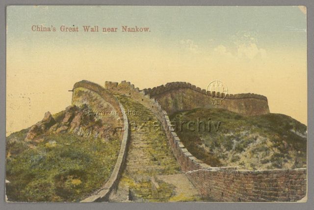 Chinas Great Wall near Nankow