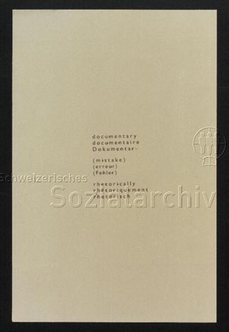 Hirsch Perlman, Serigrafie, "documentary, mistake, rhetorically"