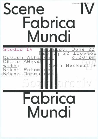 "Scene IV - Fabrica Mundi - Fabrica Mundi" - Titel durch vier vertikale Balken geteilt