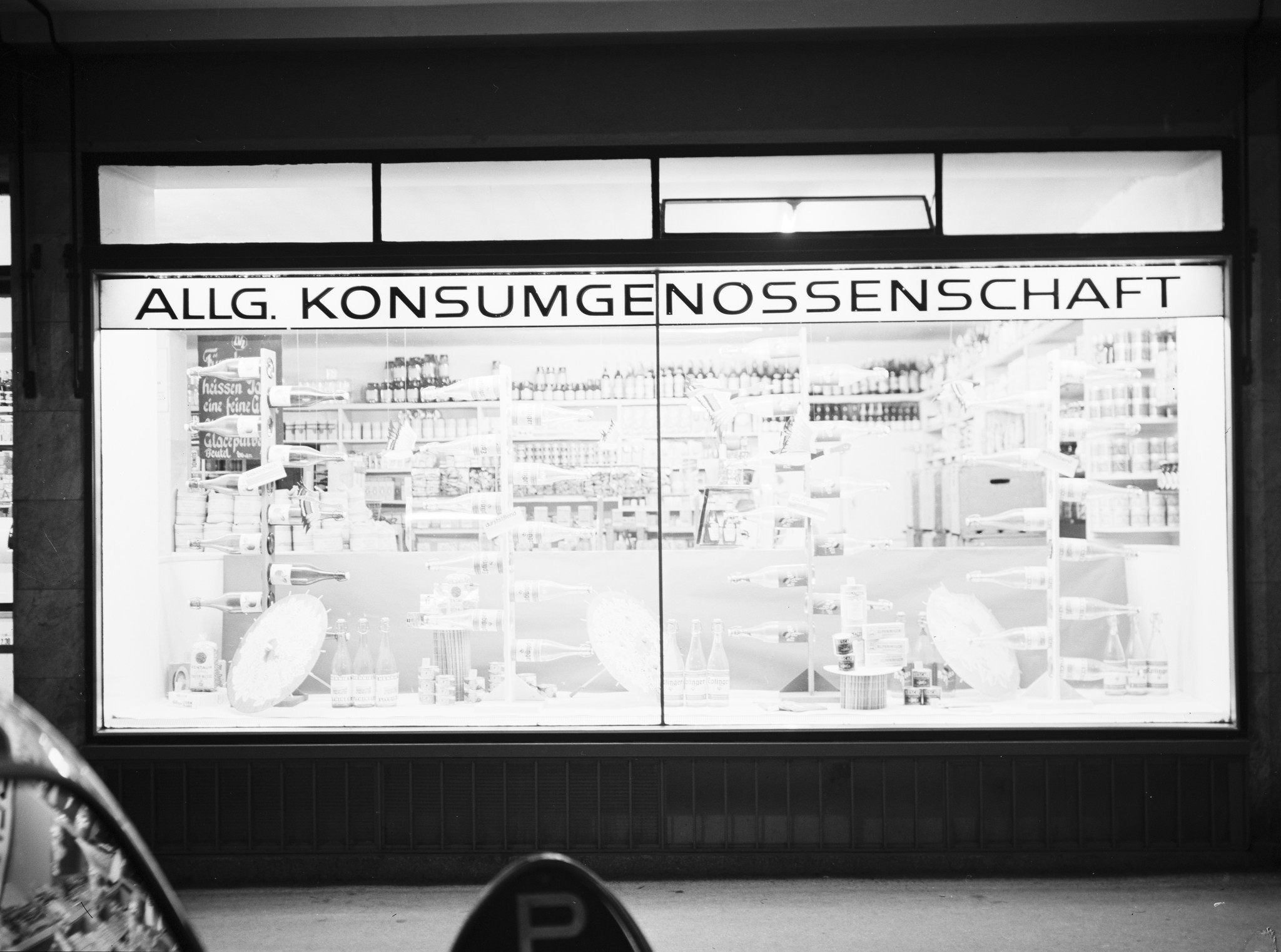 Schaufenster Filiale LVZ