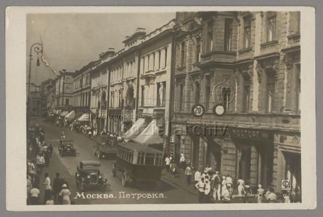 Strassenszene in Moskau