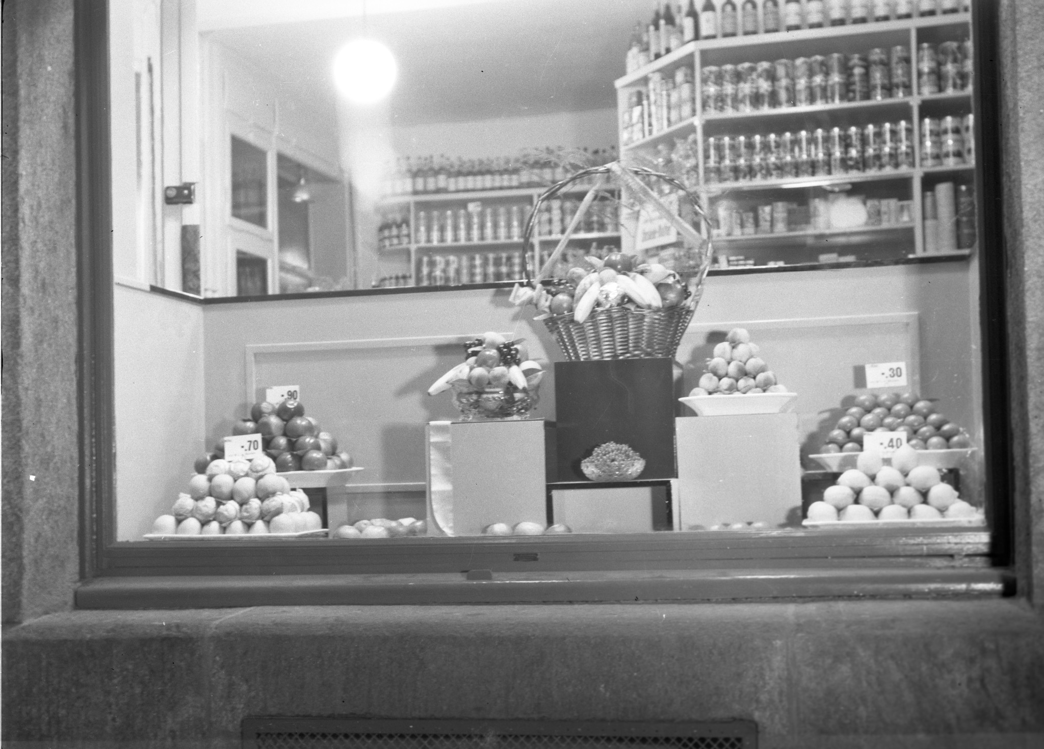 Schaufenster Filiale LVZ: Früchte, Gemüse