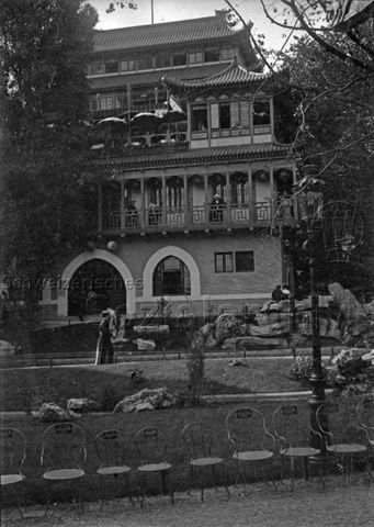 Weltausstellung 1900, Paris