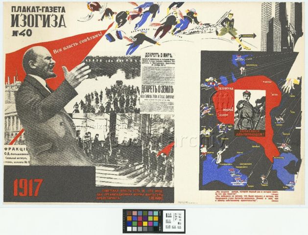„Plakat-Zeitung IZOGIZD Nr. 40“, 1968?