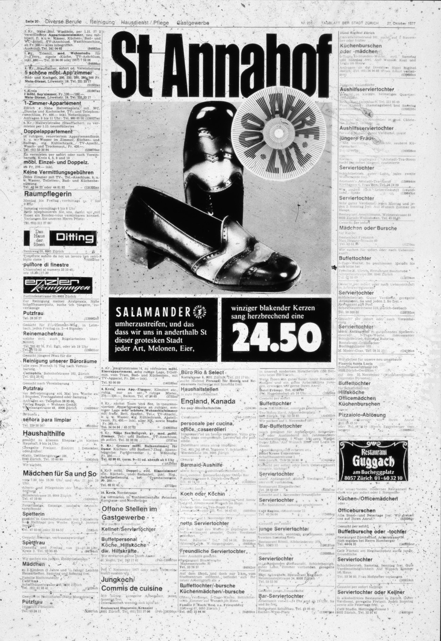 100 Jahre Lebensmittelverein Zürich LVZ 1878-1978: LVZ Werbung im Tagblatt der Stadt Zürich